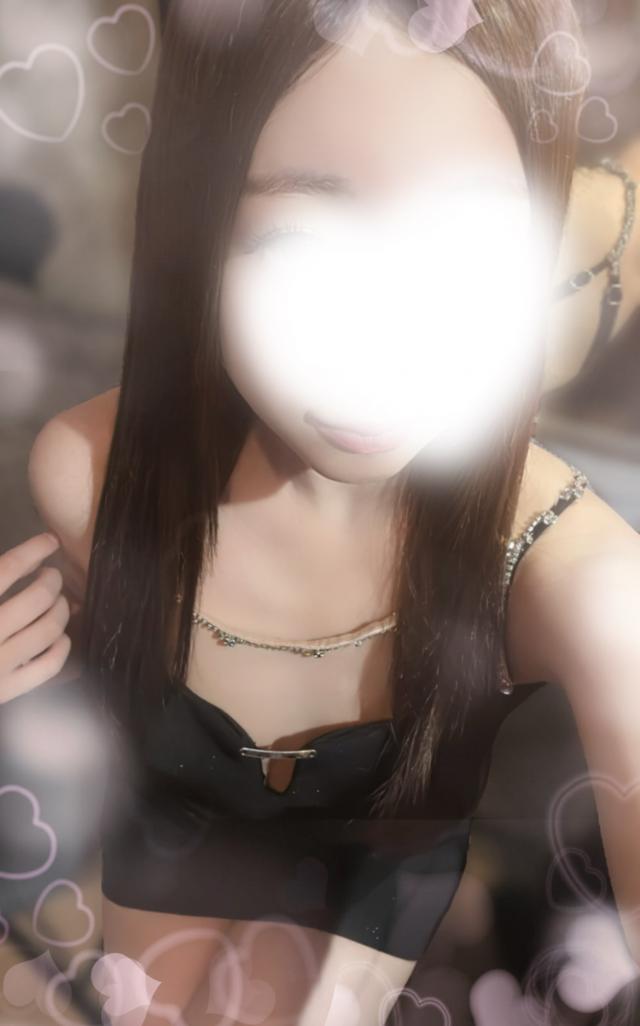 レイ