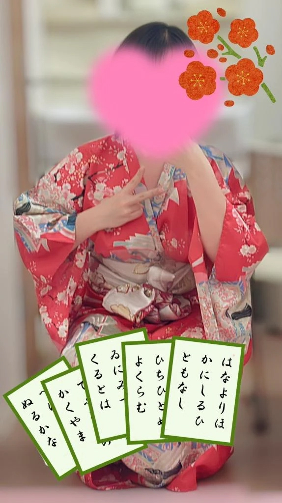 こはく
