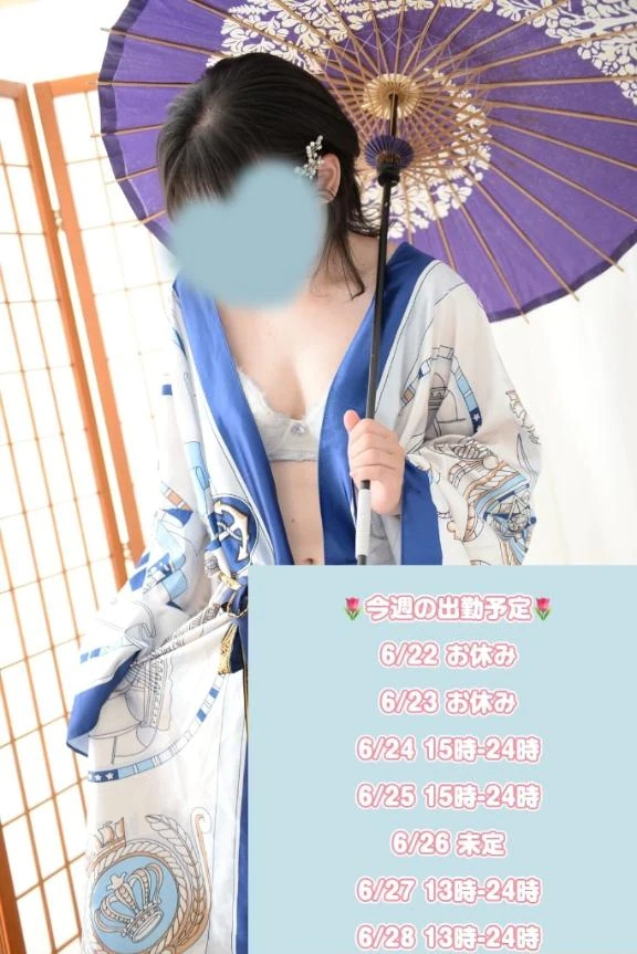 こはく