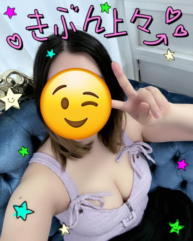 あいり