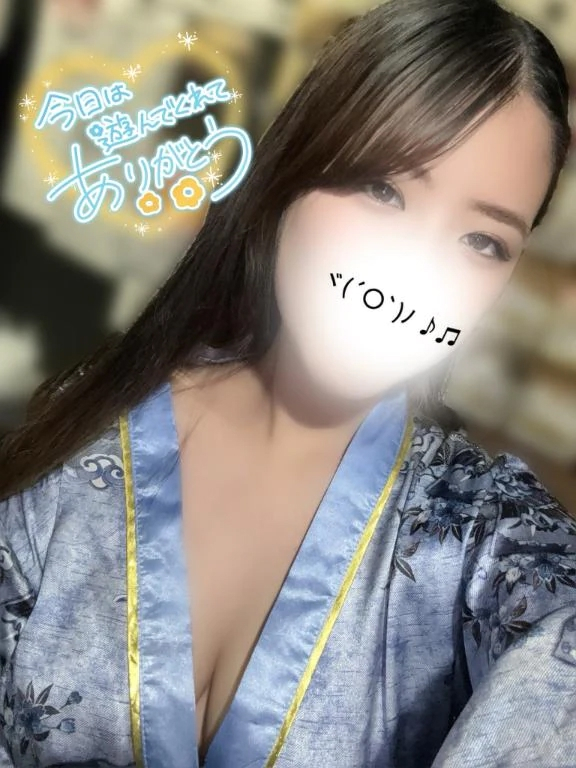るか
