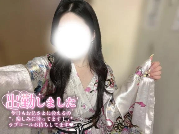 つばき