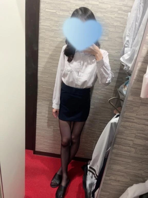 りな