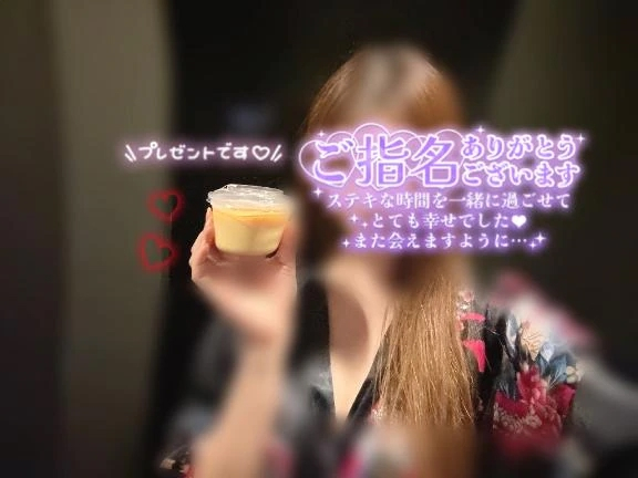 あおい