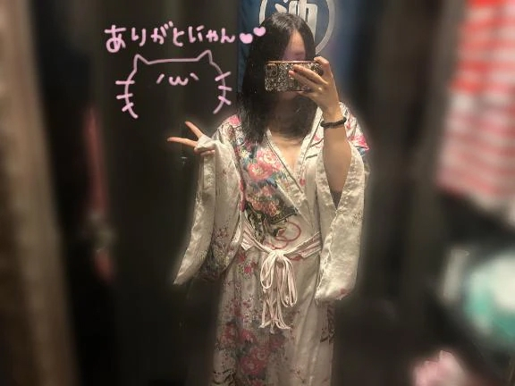 まち