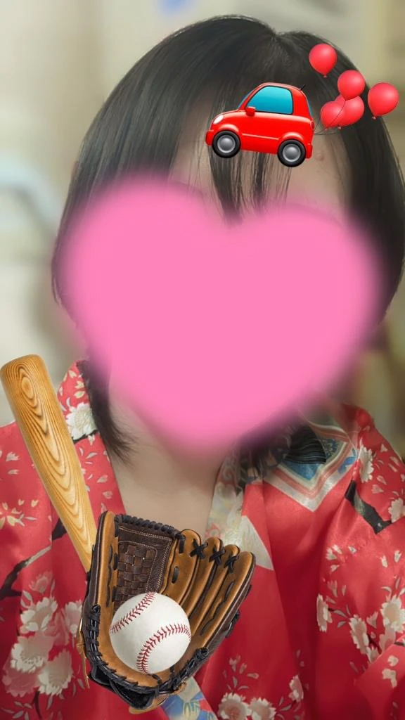 こはく