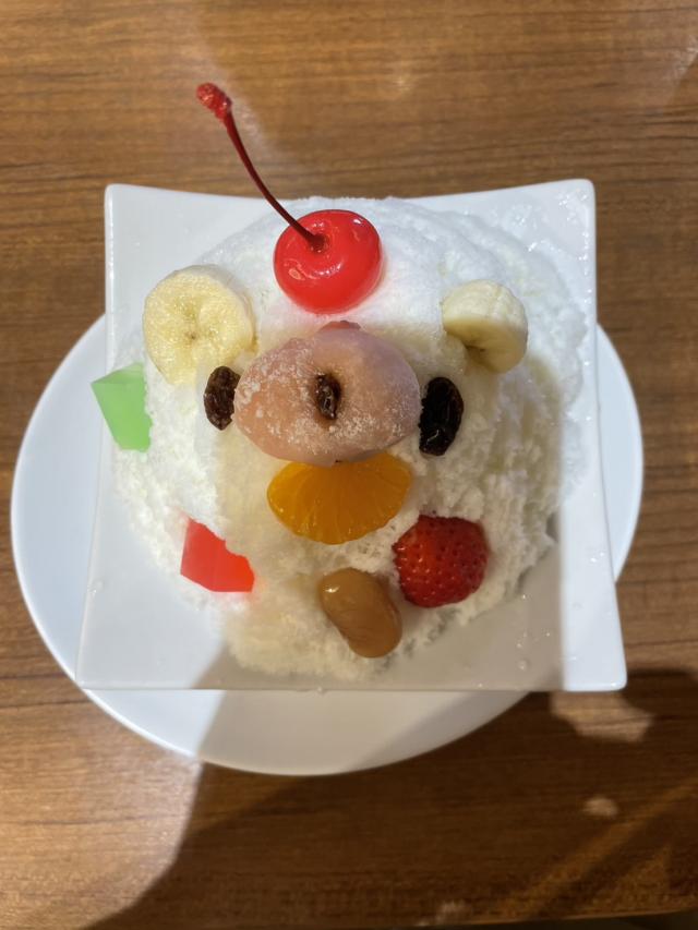 あきの