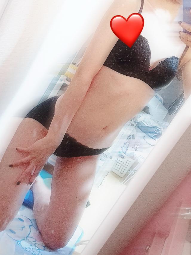 あおい