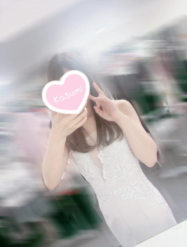 かすみ