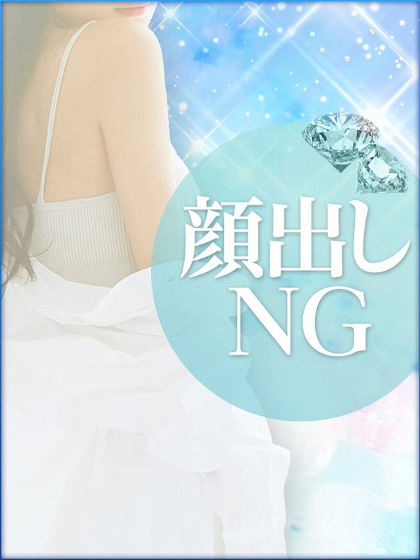あき