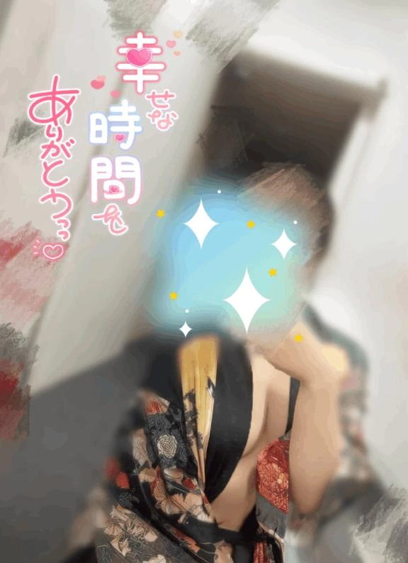 すず