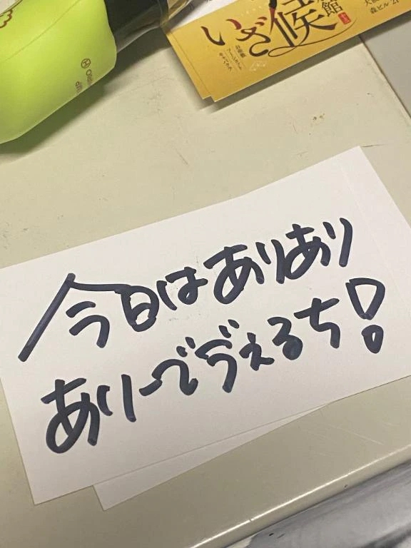 りんご