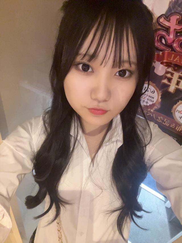 りんか