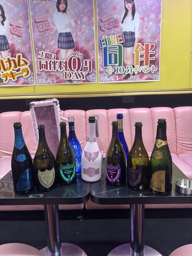 めい