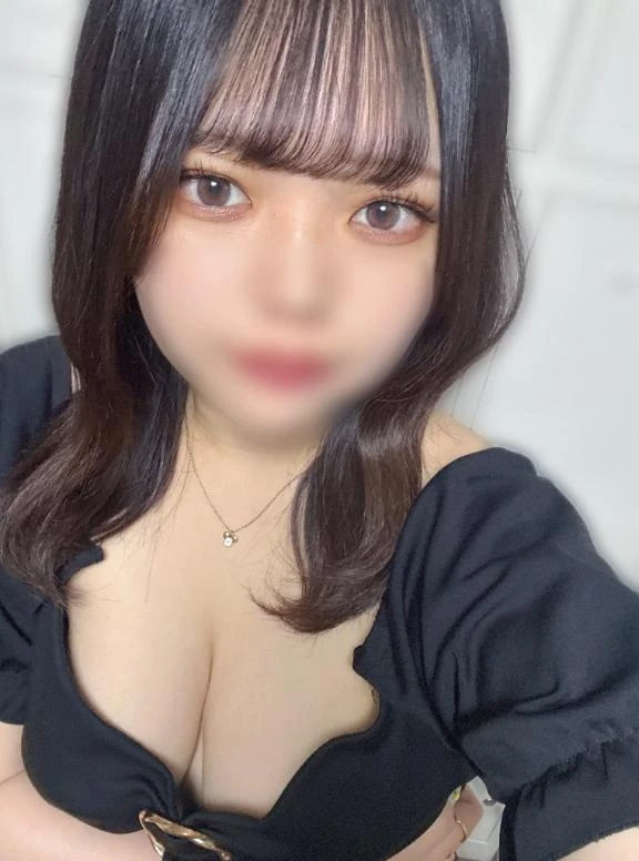 せな