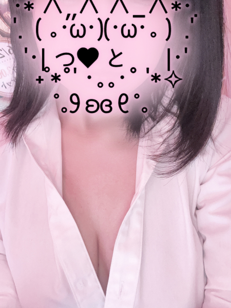 このあ