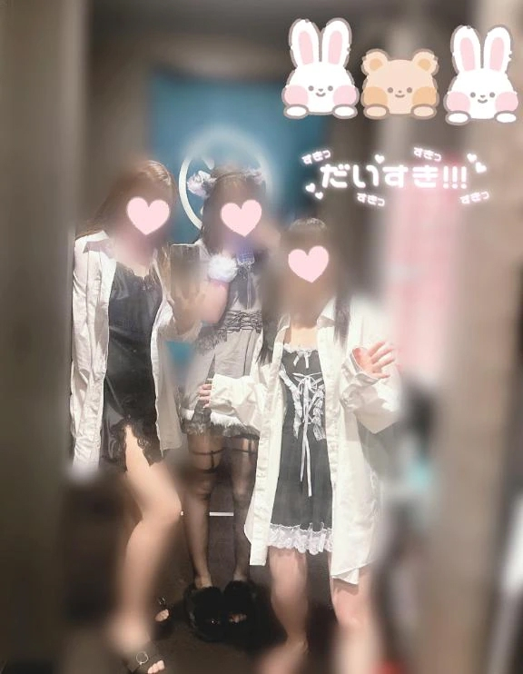 あおい