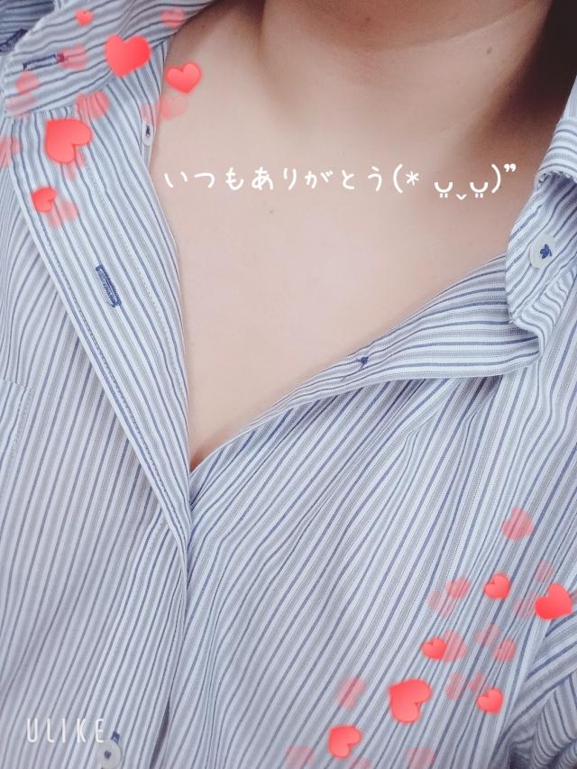 ゆな