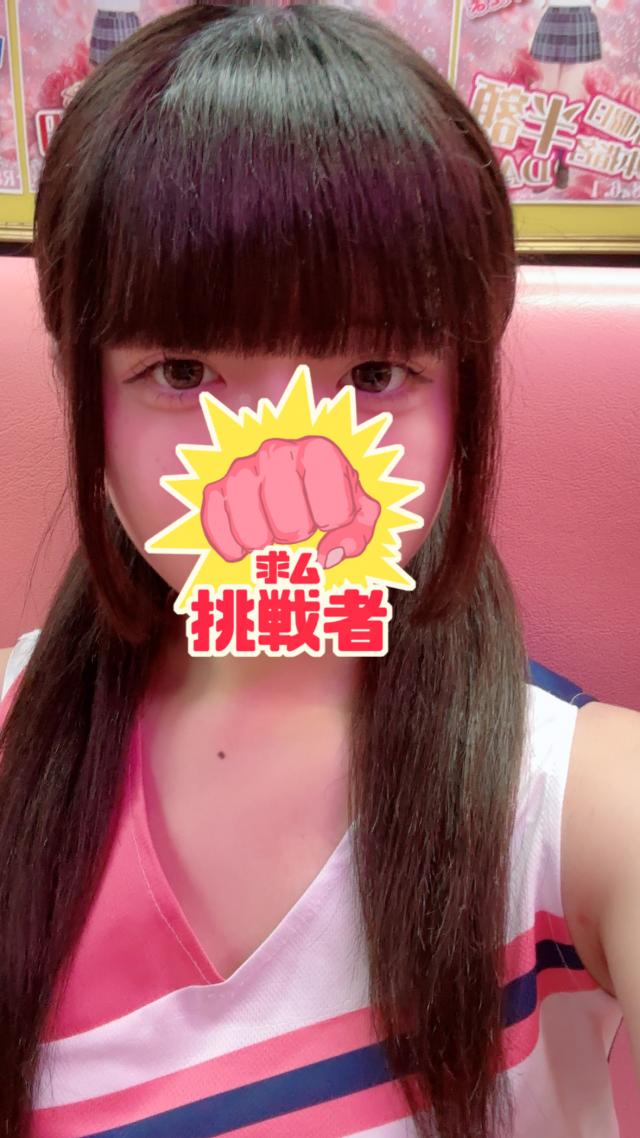 ねお