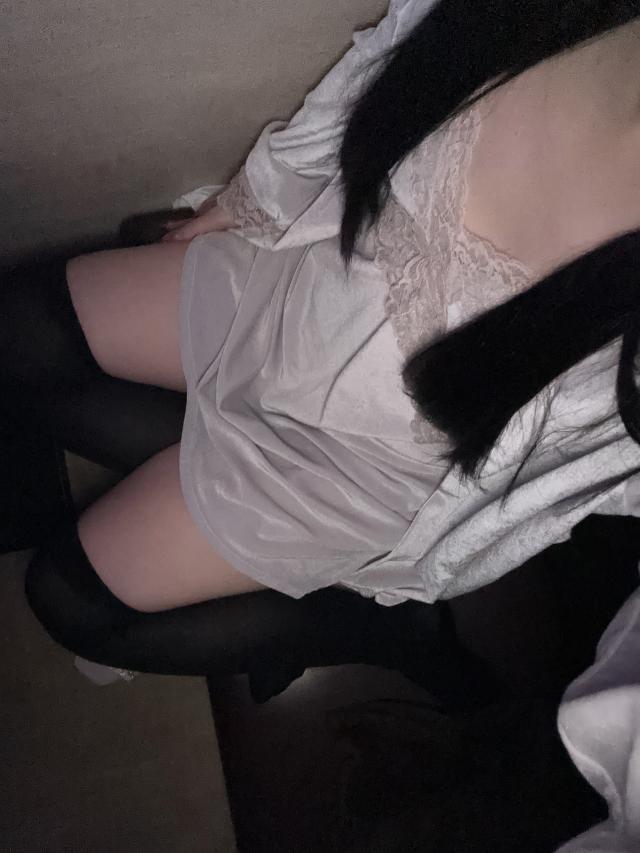 かな