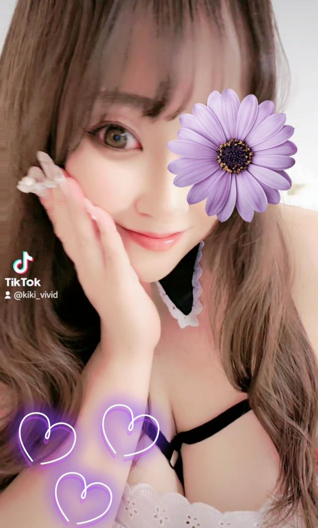 きき