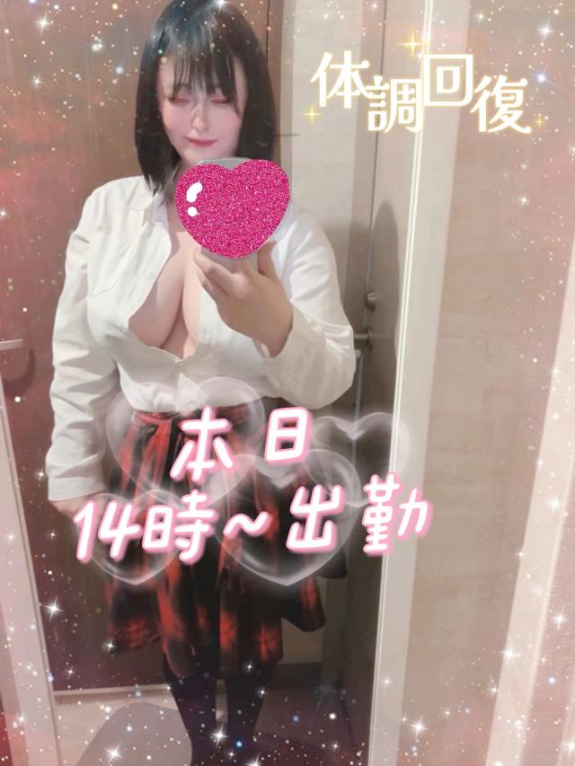 ありす