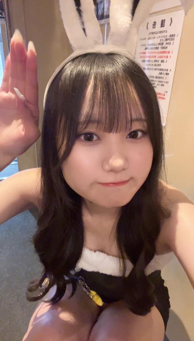 りんか