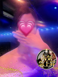 ゆず