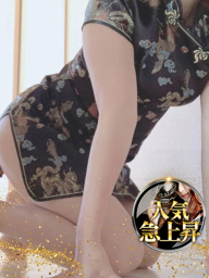 おと