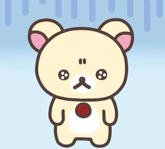うたな