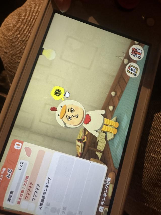 さゆり