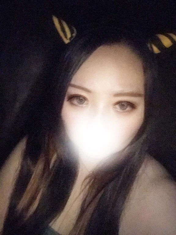 べる