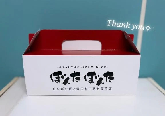 なぎ