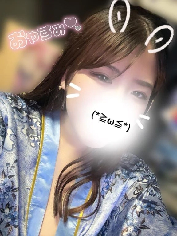 るか