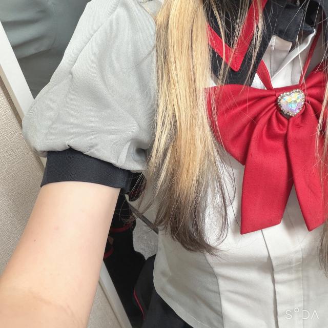 るな