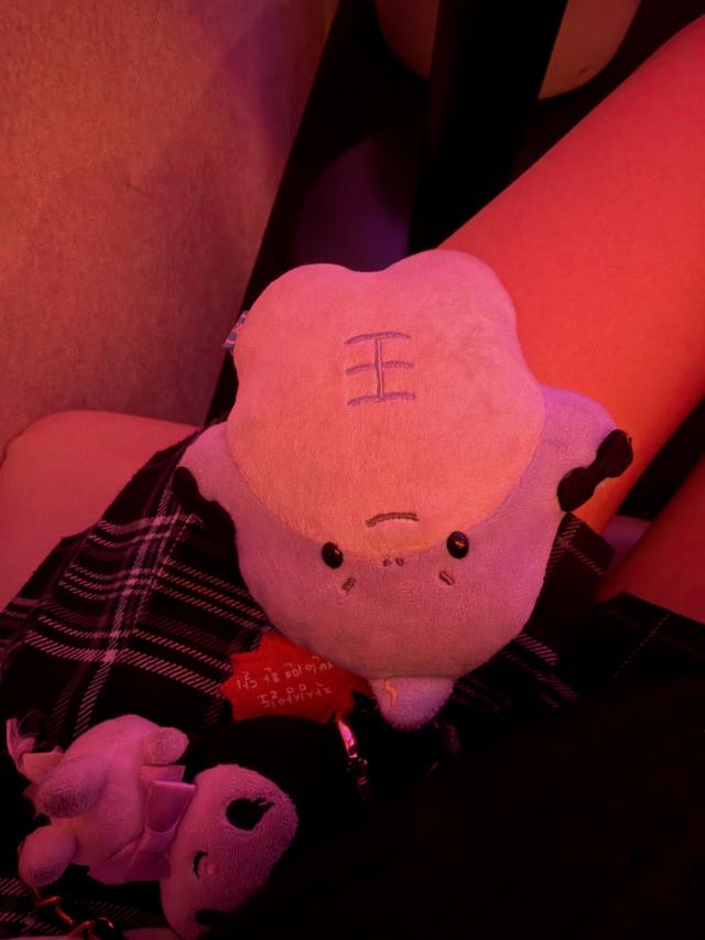 ひめの