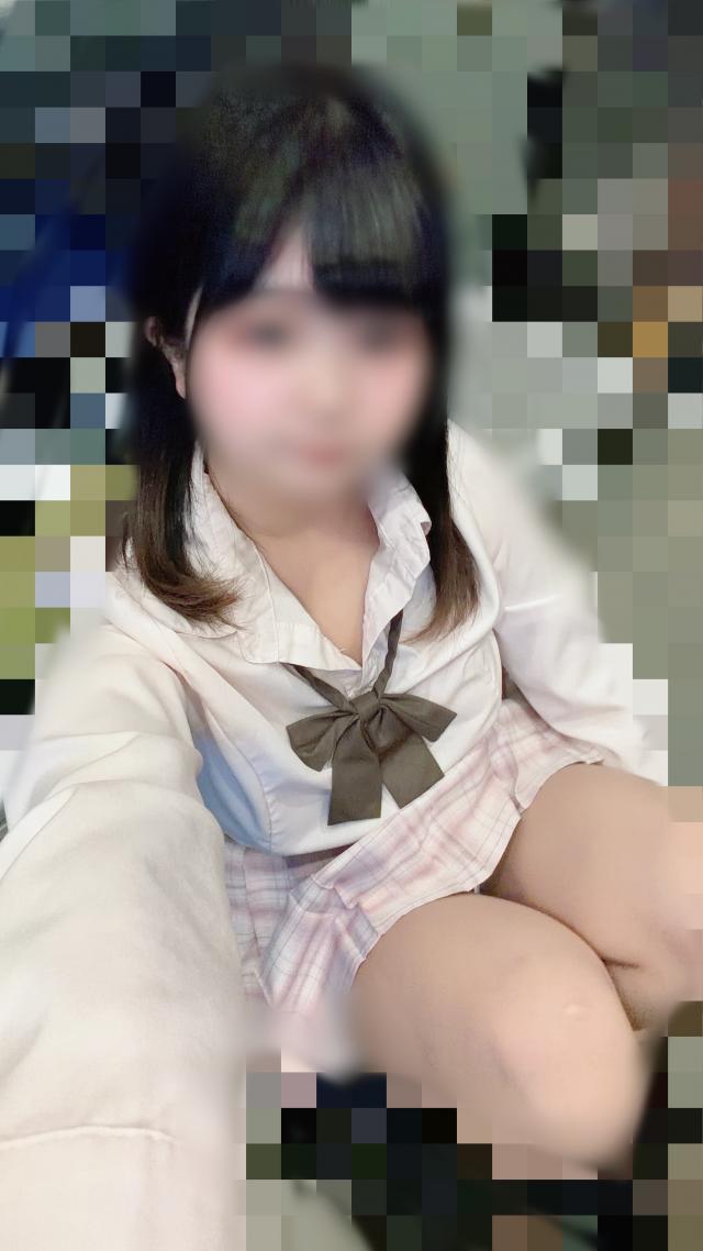 かな