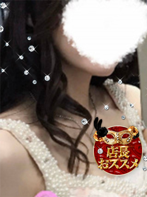 Luna(ルナ)
