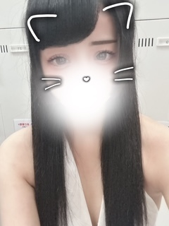 うい