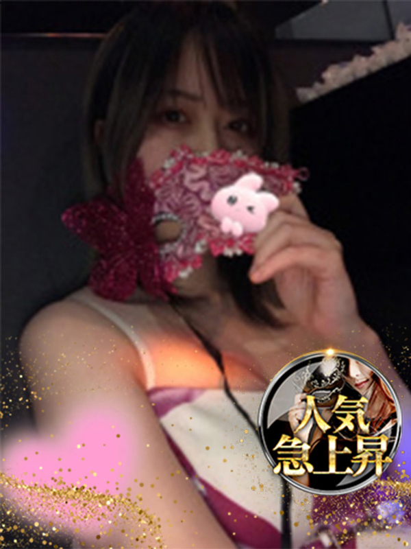 メル