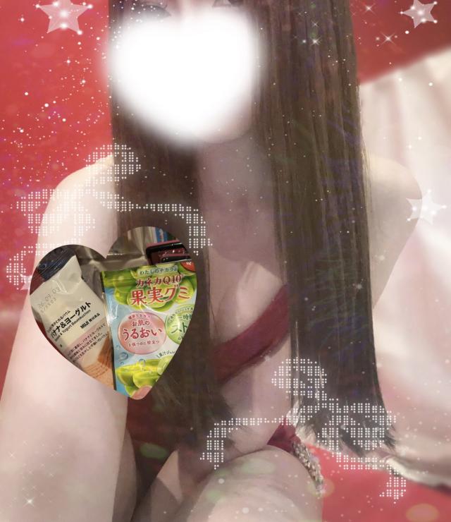 レイ