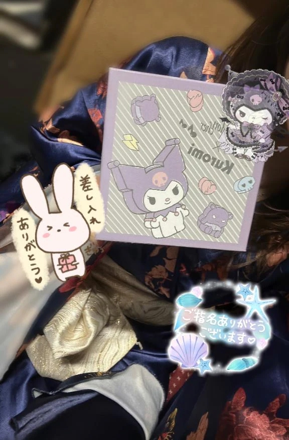 あめ