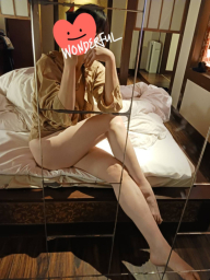 アカリ
