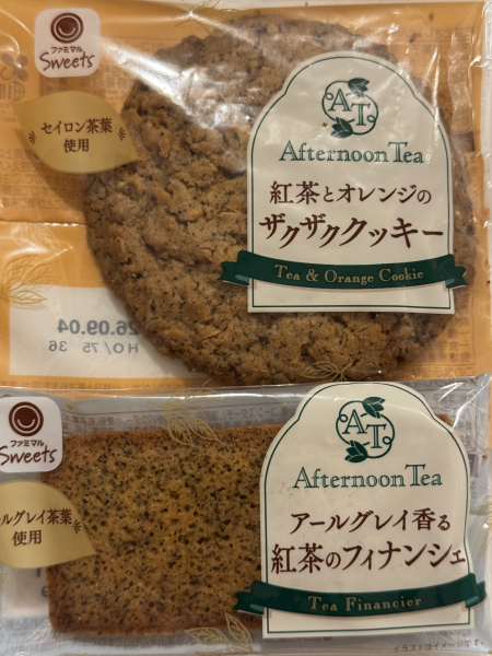 みき