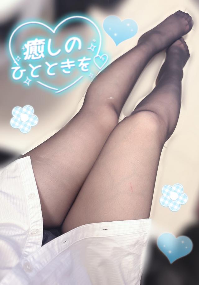 ゆうは