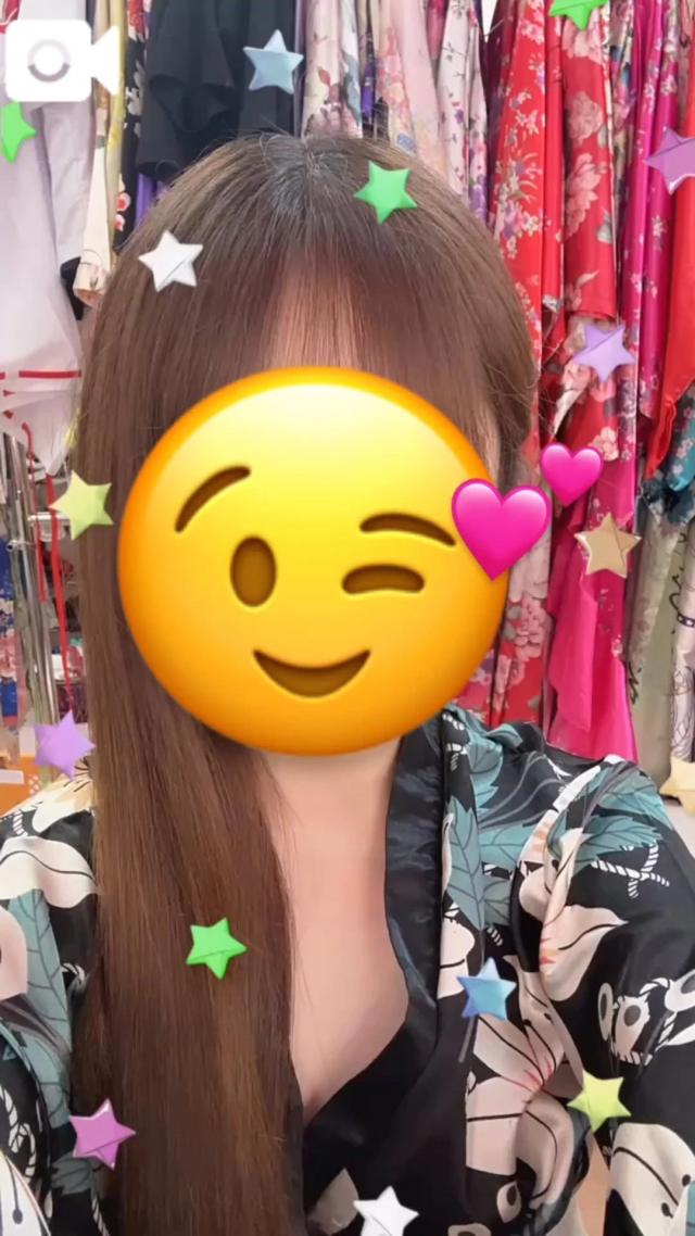 うたな