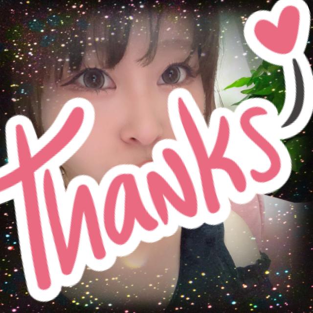 あきら