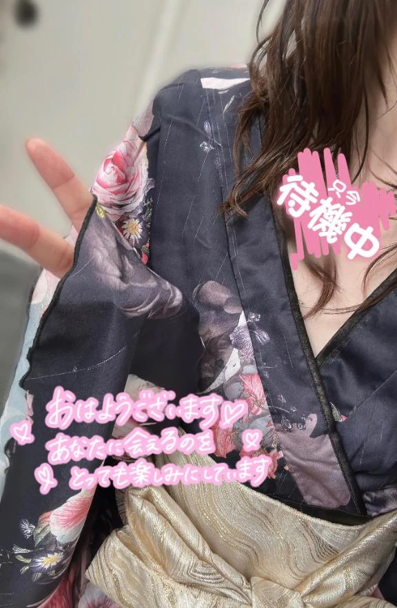 あめ