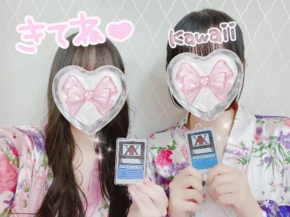かぐや