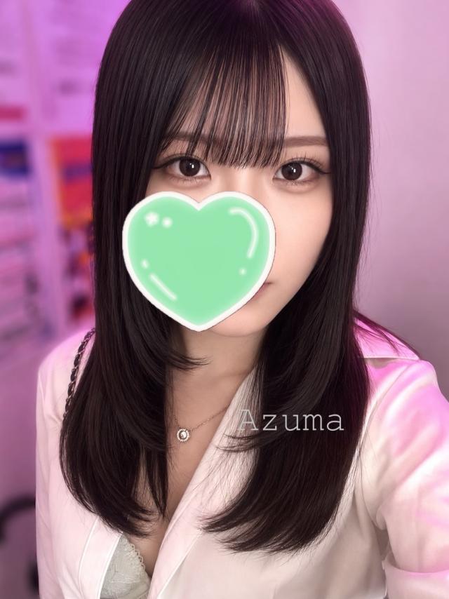 あずま